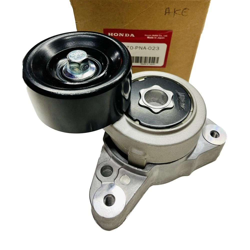 Genuine Honda Belt Tensioner Assembly – 31170-PNA-023 — HONDA auto part (part 31170-PNA-023)